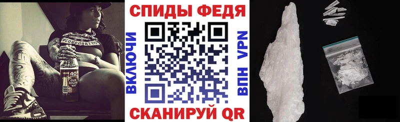 Amphetamine Premium  Купить где  Набережные Челны 