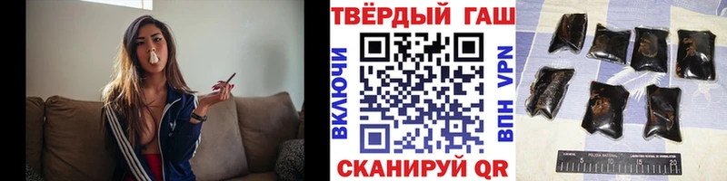 Купить закладки  Набережные Челны  ГАШИШ AMNESIA HAZE 