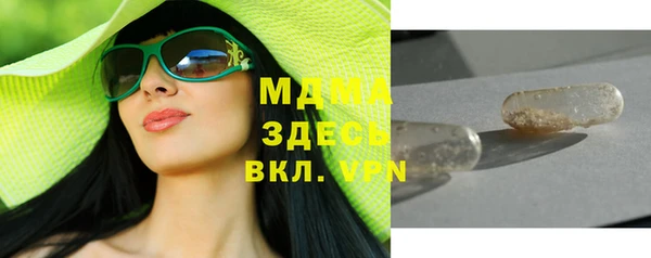 не бодяженный Тында