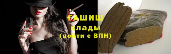 ECSTASY Усинск