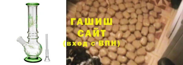 ECSTASY Усинск