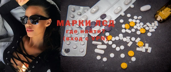 МДПВ Усмань