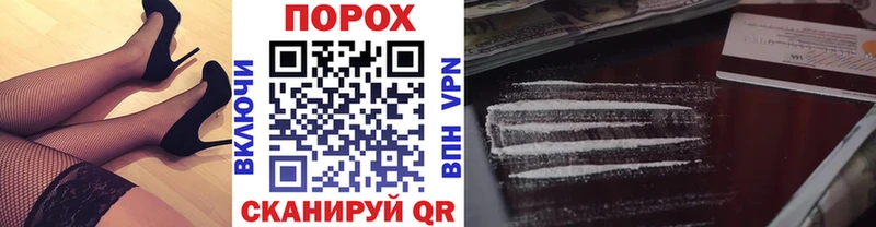 Купить где  Набережные Челны  Метамфетамин кристалл 